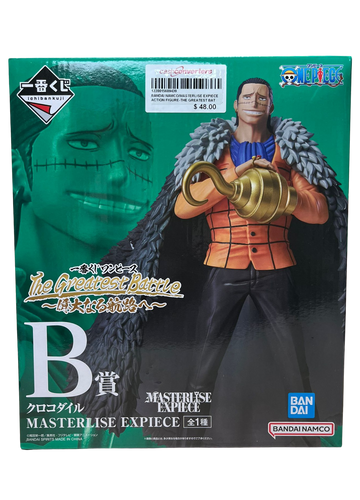 Bandai Spirits Ichibansho B Prize Masterlise Expiece Figure